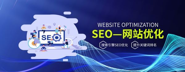 临邑县响应式网站：陵城区装备制造企业的跨屏适配方案